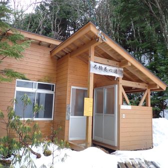 先客あり
キャーキャー、熱い熱い言いながら混ぜてもらいました