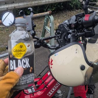 プロテイン買い忘れたから、お疲れコーヒーです☕️