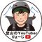 登山のYouTuberりょーじ