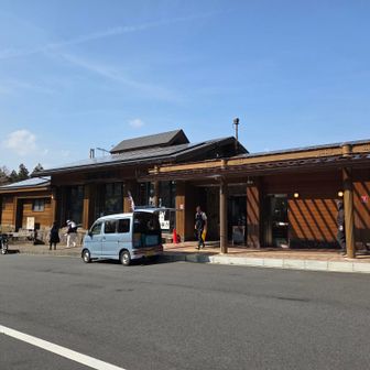 道の駅で飲み物補給