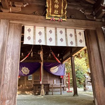 早尾神社⛩️