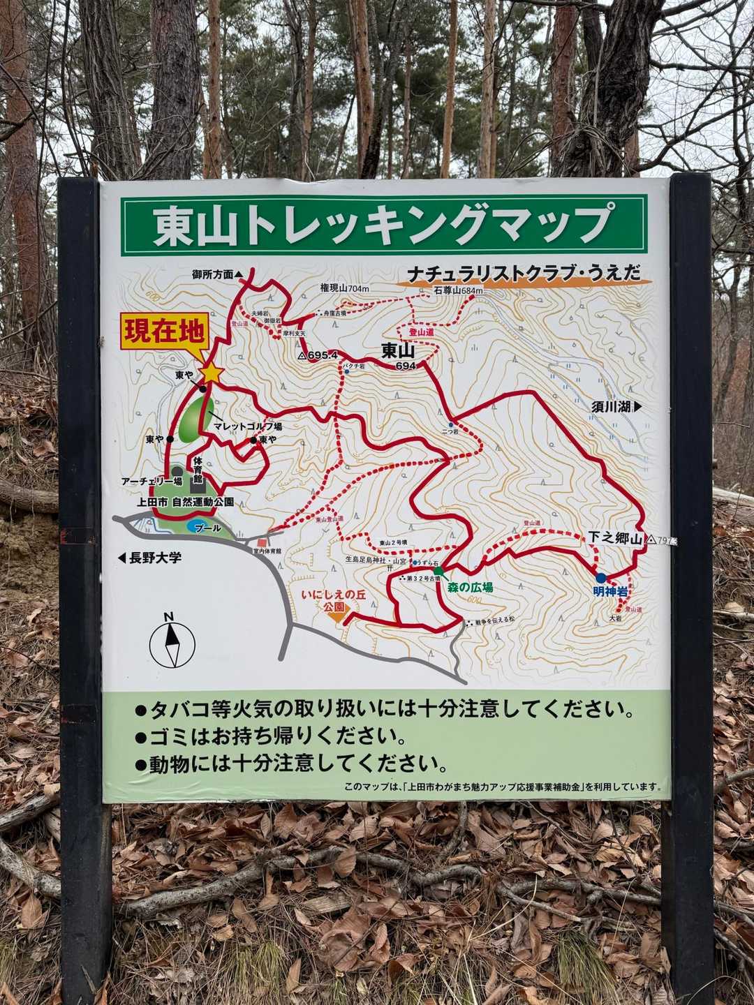 この日はぐるっと周回してきます。
