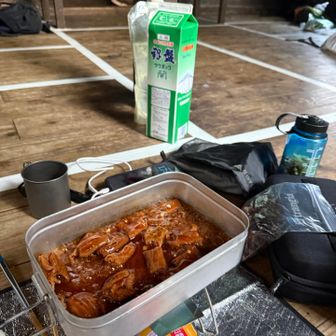 軽量化で湯せんやインスタントの物しか持って来れなかった。