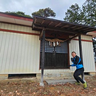 ④愛宕山🥳
こんにちは🙏✨