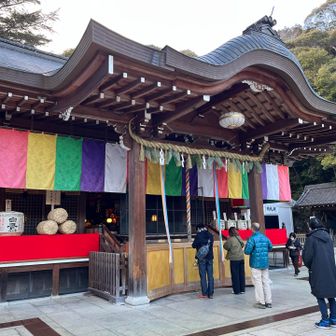 こちらもお正月仕様🎍