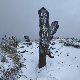 昆布型した標識をはじめて見ました。