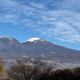 からの浅間山