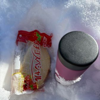 ちょっと食べまーす🤏
ちょっとね！
ちょっとだけね！
多少の足しにはなってるだろうけどね〜
　　　　　　　　　　　　　byたくろう〜🩷
　　　　　　　　　　　　　たくろう大好き💕