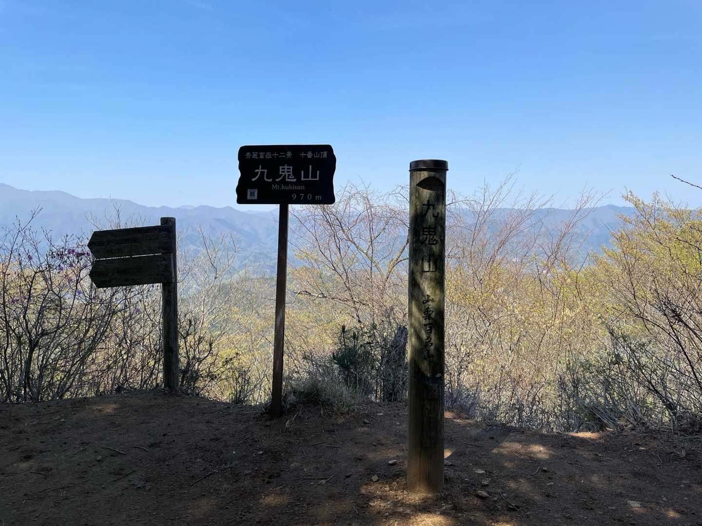 九鬼山。ここ眺望よかった！
…けど安定のNo富士山