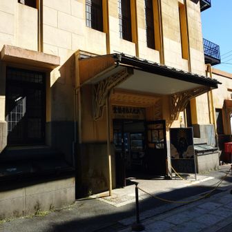 比叡山鉄道ケーブル延暦寺駅。

本日の山歩きは
此処からのスタートです。

因みにこの駅舎は
国の登録有形文化財に
選定されています🧐