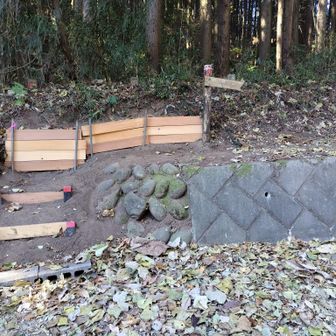 風戸峠を横切り
ここも又整備して頂いた登山道を戸谷山に向います