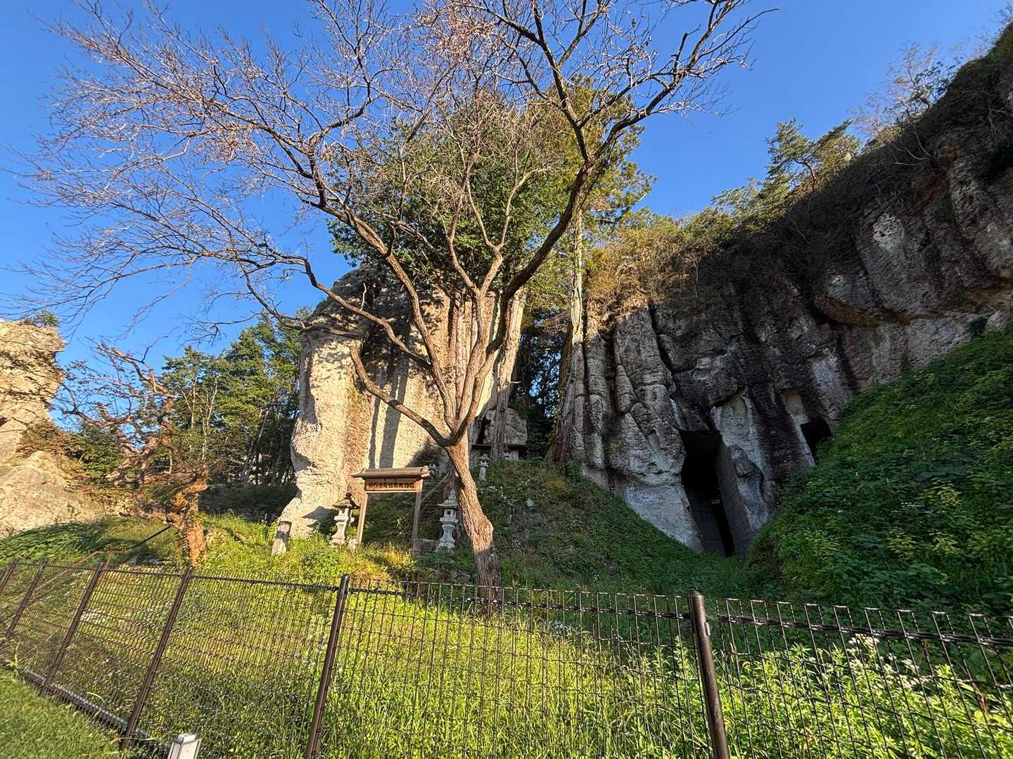 大谷寺-御止山登山口-御止山-大正天皇記念碑 往復コースの写真
