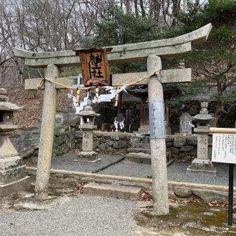 第二十八経塚①
龍王社という立派なお社がある🙏