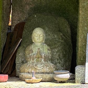 仏頂山