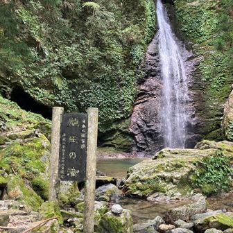 日本の滝100選　龍王の滝