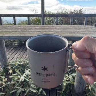 コーヒーもゆっくり飲んでられない状況