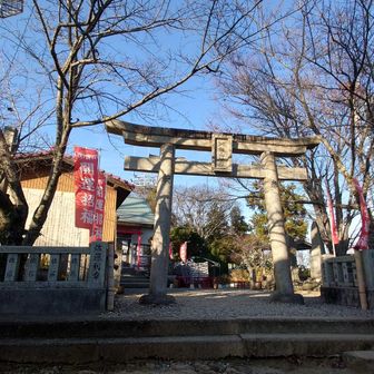 劔山神社へ

今日は無人の日