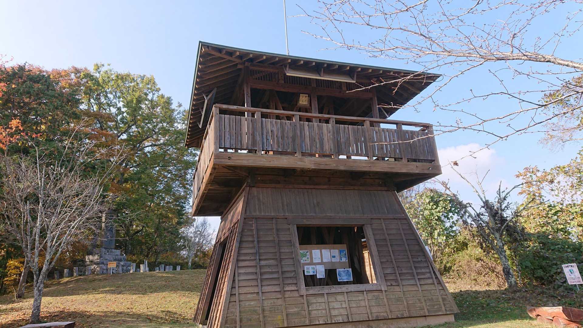 虚空蔵山登山口-虚空蔵山 周回コースの写真