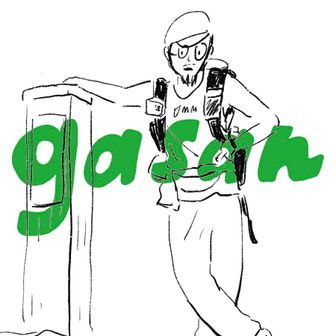 ga3 / gaina