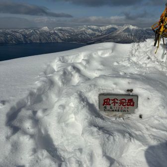 山頂からの景色