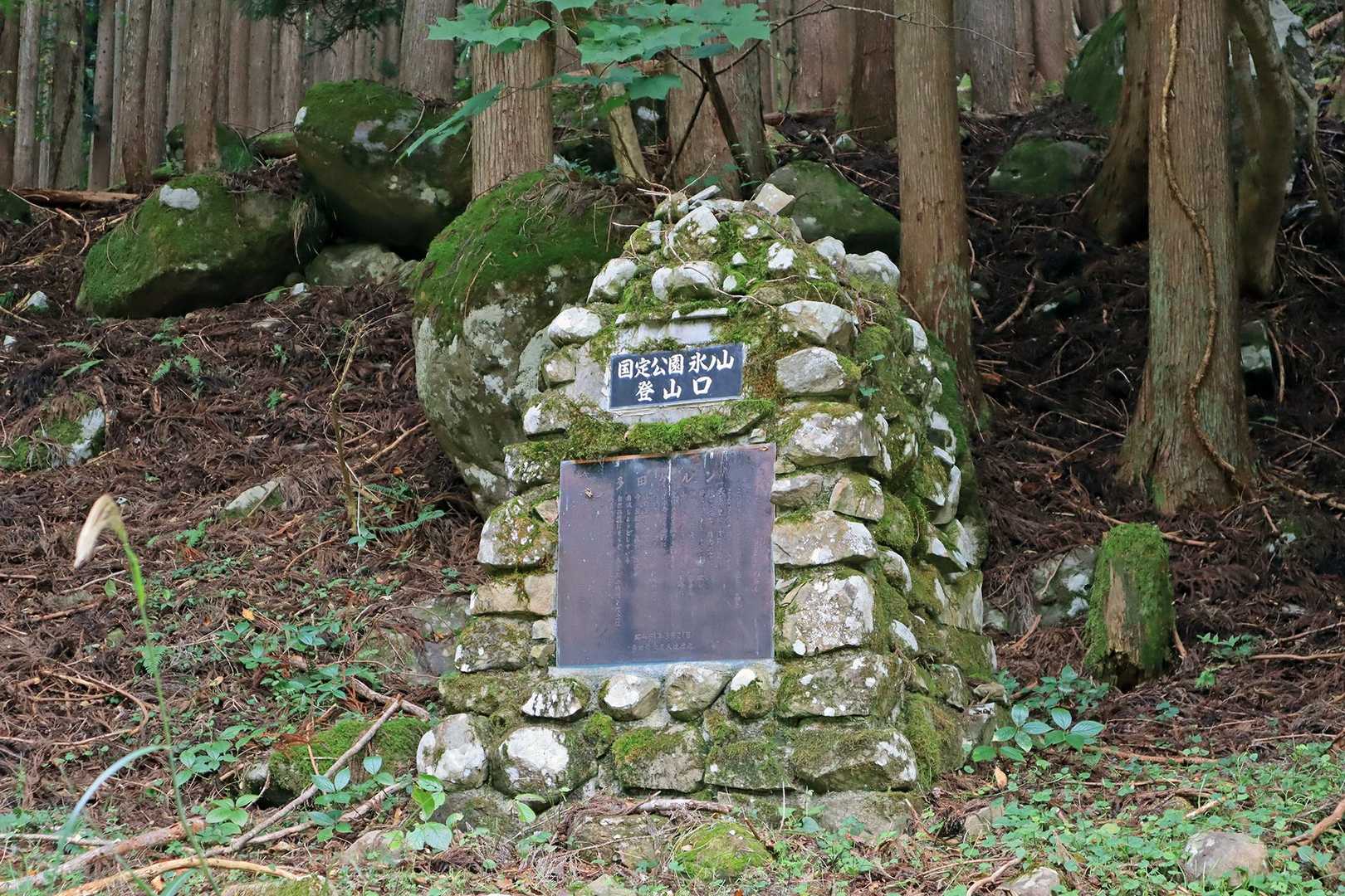 クライムオン