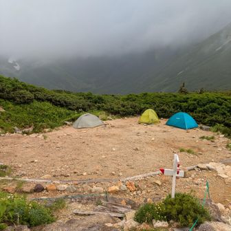 三俣山荘テン場