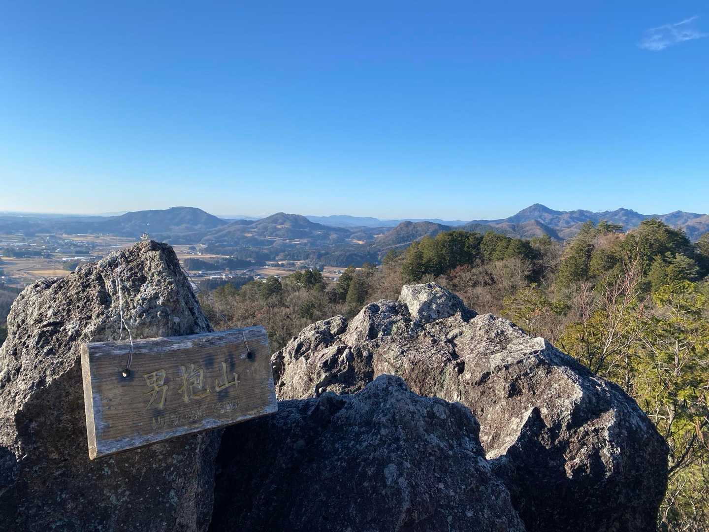 さくっと山頂⛰️🎶
おぉー！👏✨めっちゃいい景色𓐍𓈒 𓂃 𑁍 𓏸𓈒