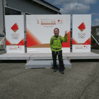 鍛治屋のよっちゃん