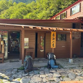 岳沢小屋