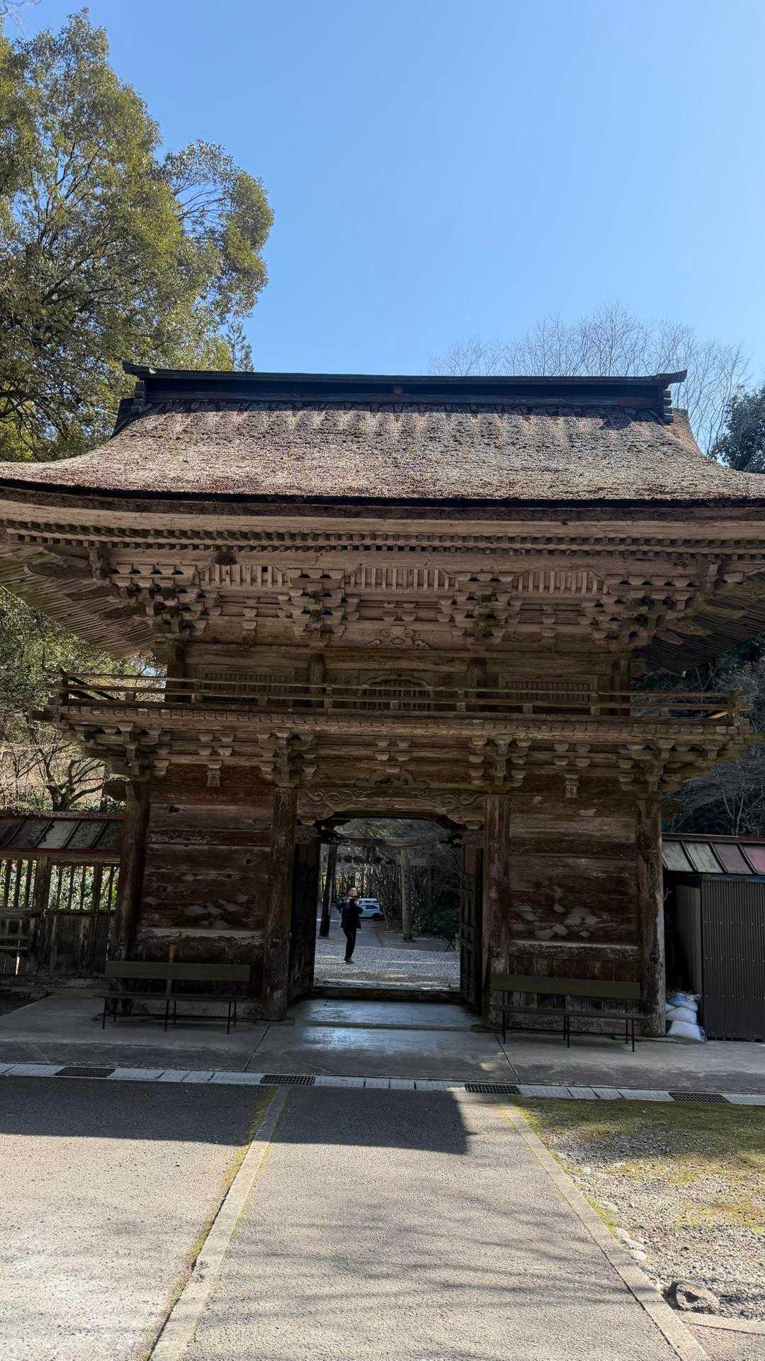 到着