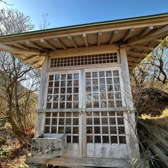 あ‼️祠ありました🙏