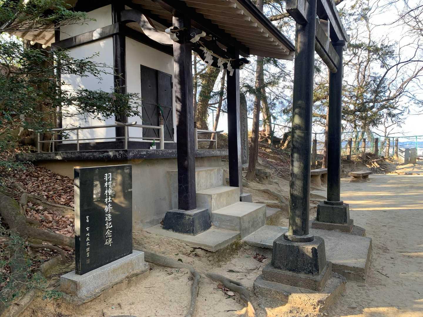 羽村神社⛩️