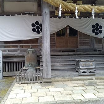 敬慎院。で、ここが「五十丁目」。