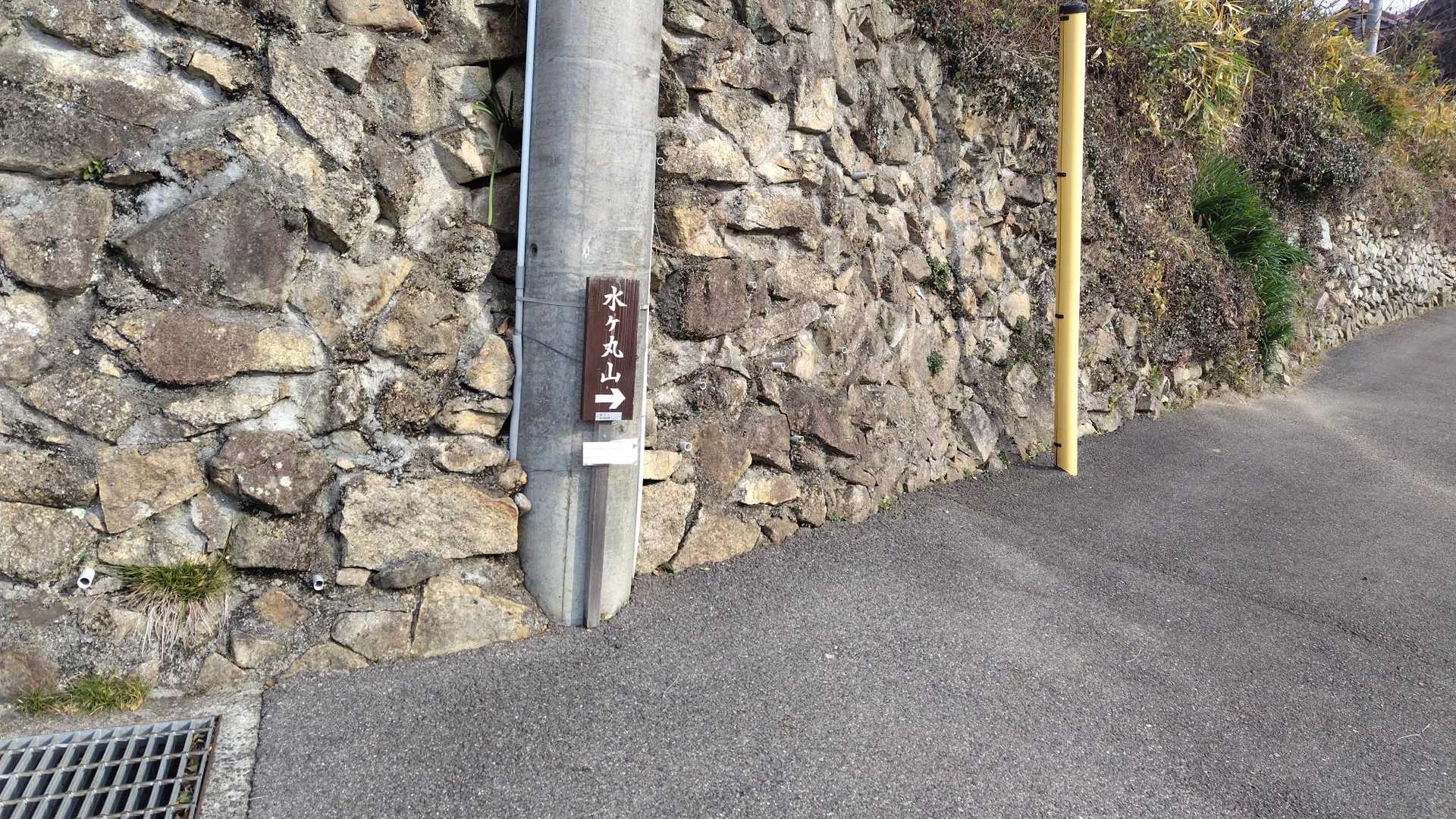 登山口まで、45分近くかかった😵‍💫