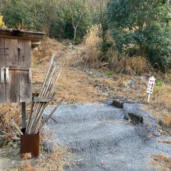 ストック忘れたんで借ります助かります