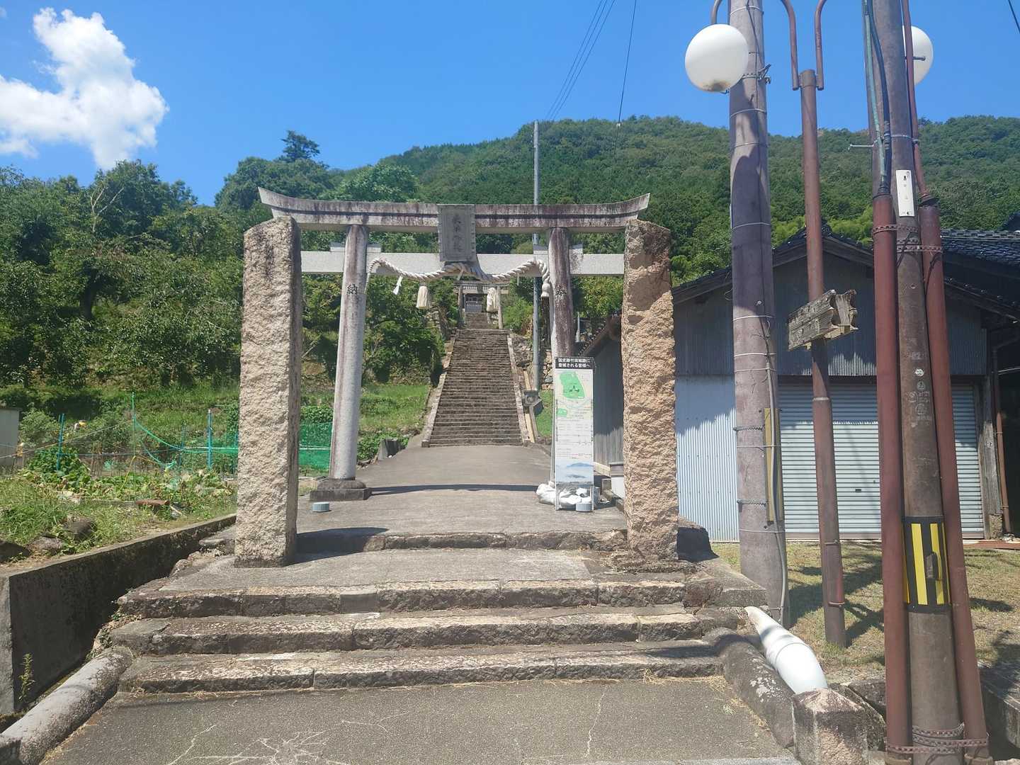 ここから登ります🙋