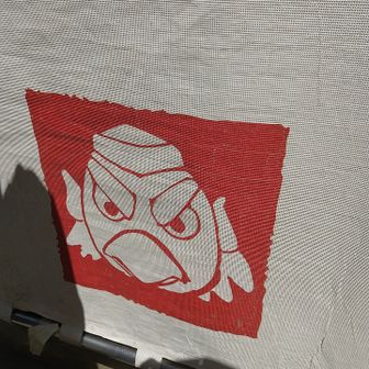 高尾山・陣馬山・景信山 烏天狗