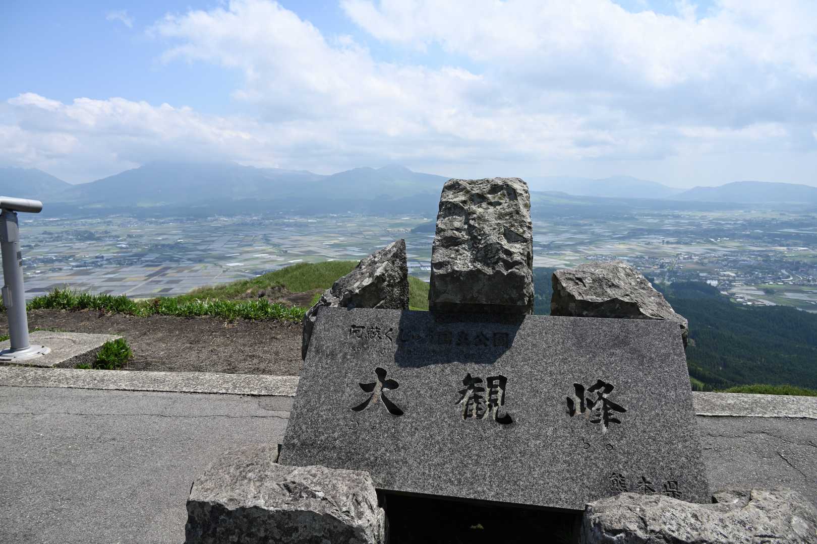 空気も景色も最高でした😊
さぁ明日はどこ行こうかなぁ〜😚
