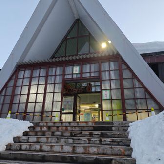 土合駅　ここで登山届けを提出