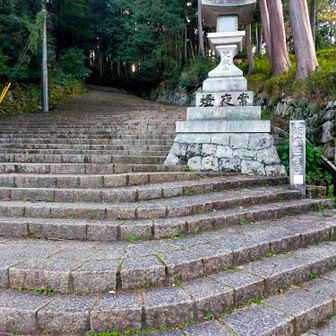 比叡山の坂本側下山口。
