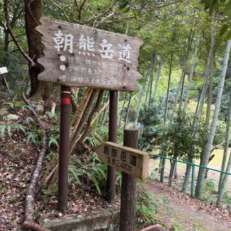 今回もまたありがとうございました(⋆ᴗ͈ˬᴗ͈)”