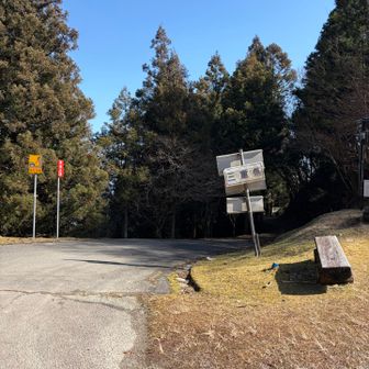 三重県なんや😳