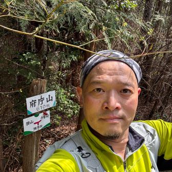 山頂で自撮り🤳

では、天見駅まで戻りまーす