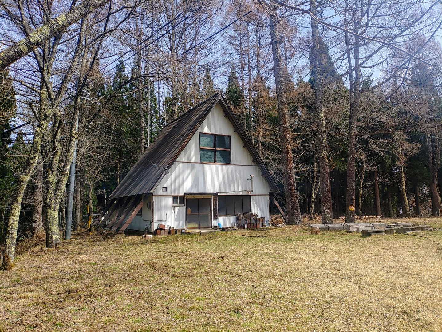 山の家