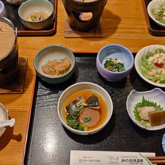 お夕飯