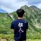 YUTOZAN⛰