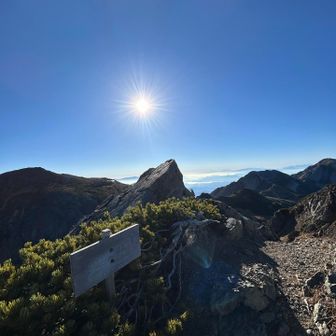 百高山、旭岳山頂