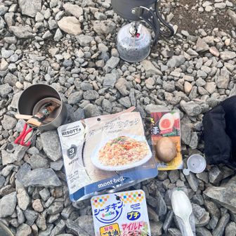 朝食
アルファ米結構美味い