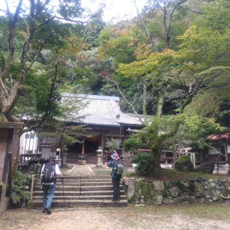 牛尾山　法嚴寺