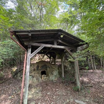 炭焼き窯跡